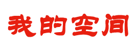 景宁畲族娱乐网